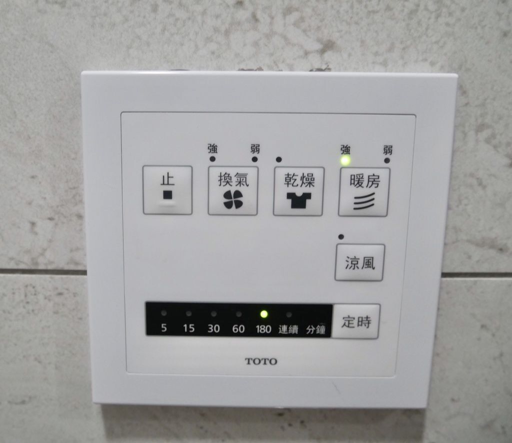 新北板橋月子中心推薦三民菡生產後護理之家 新北板橋月子中心推薦三民菡生產後護理之家