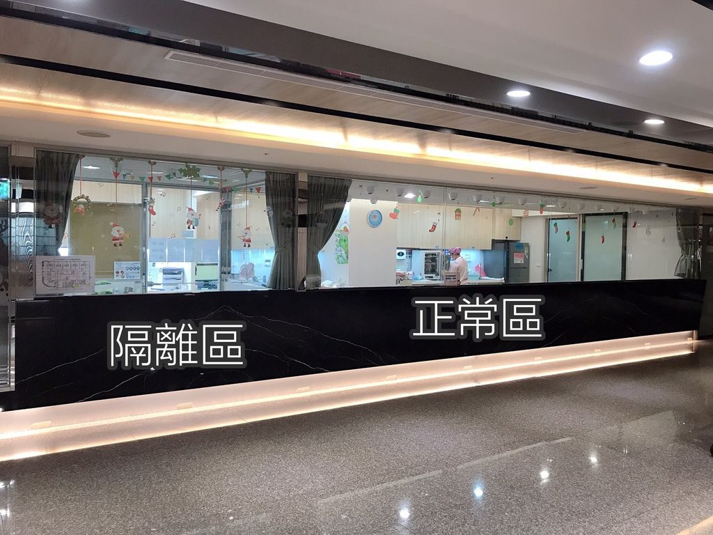 新北板橋月子中心推薦三民菡生產後護理之家 新北板橋月子中心推薦三民菡生產後護理之家