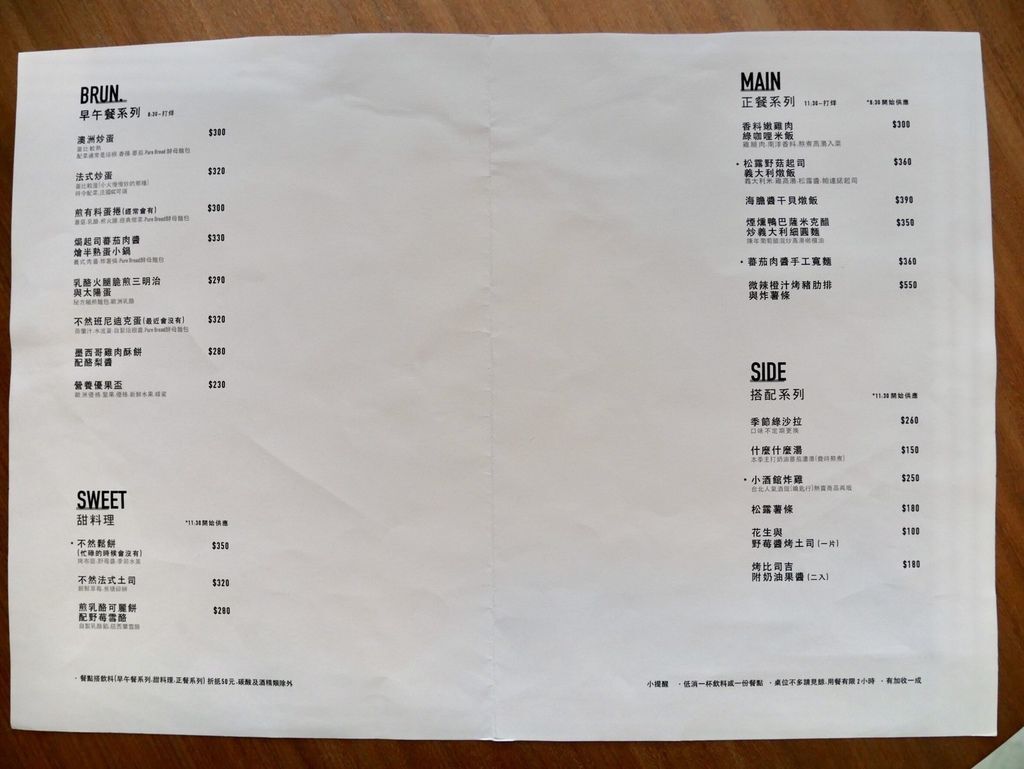 S__33218582.jpg S__33218582.jpg