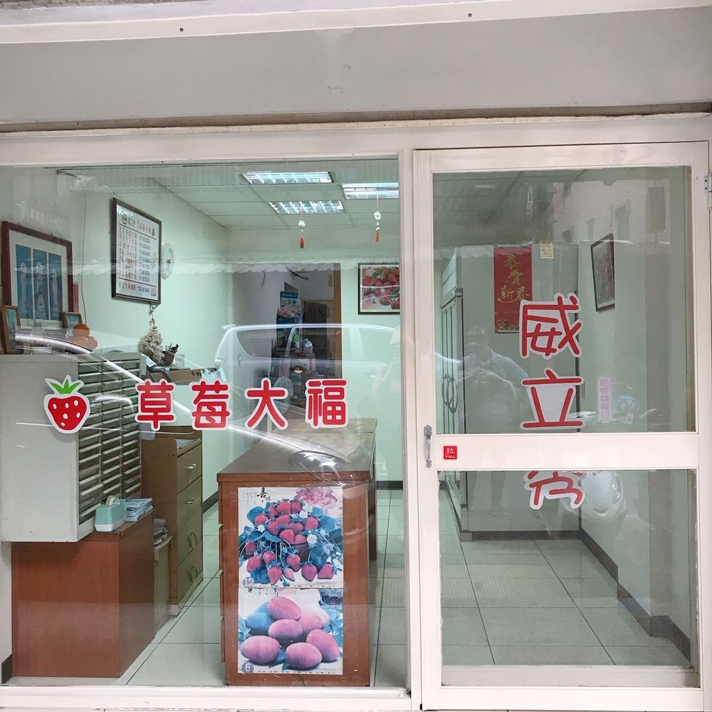 S__33292374.jpg S__33292374.jpg