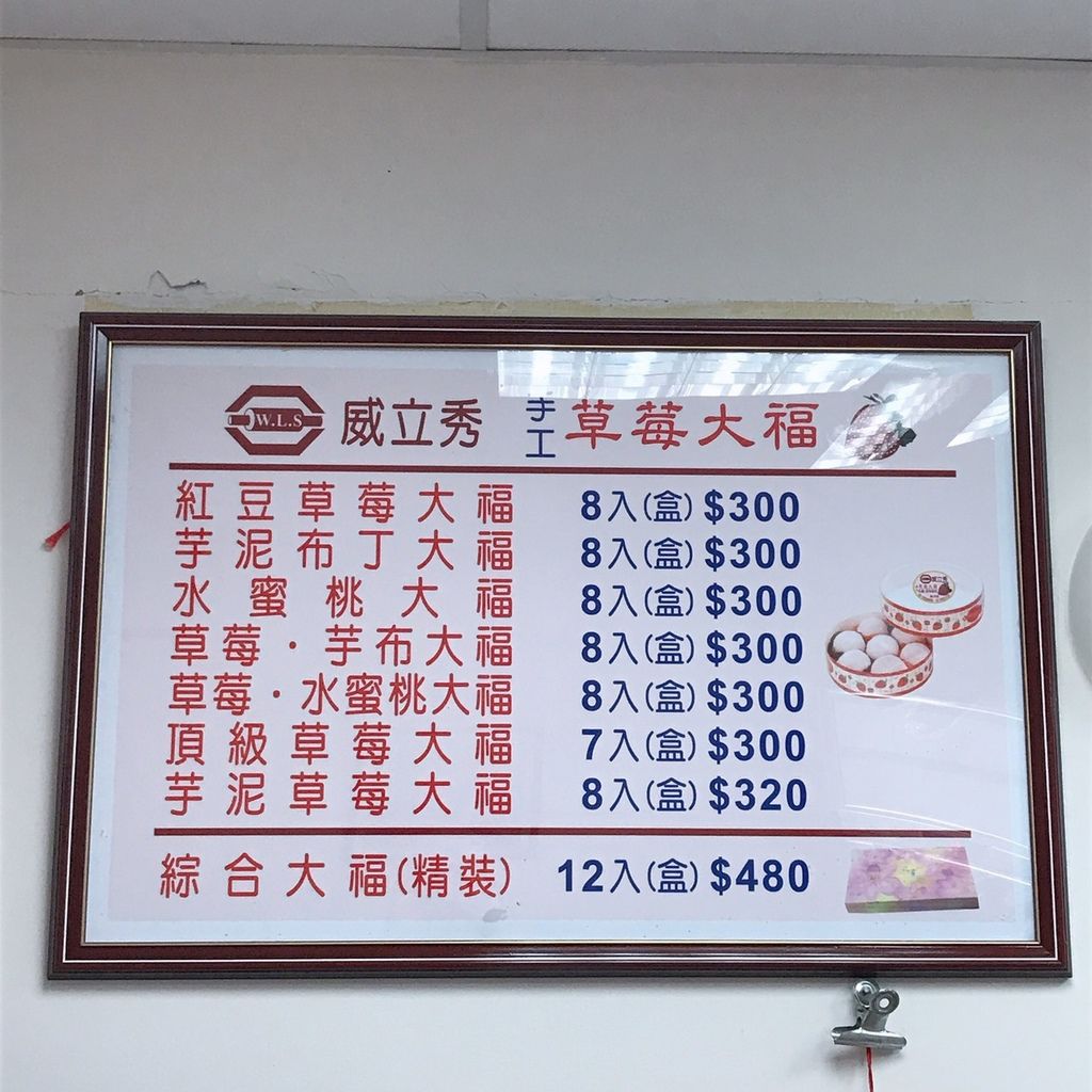 S__33292373.jpg S__33292373.jpg