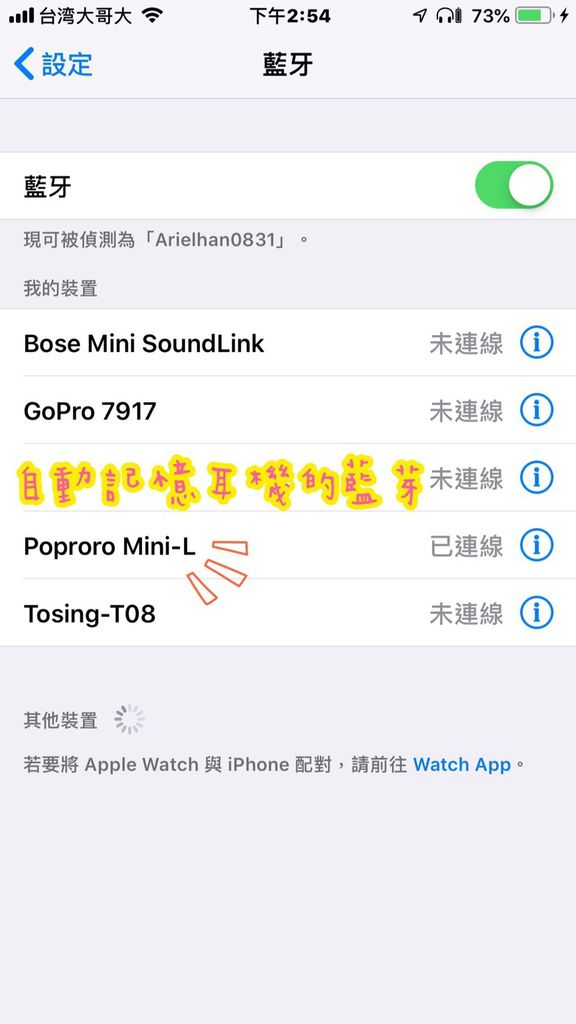 S__33333255.jpg S__33333255.jpg