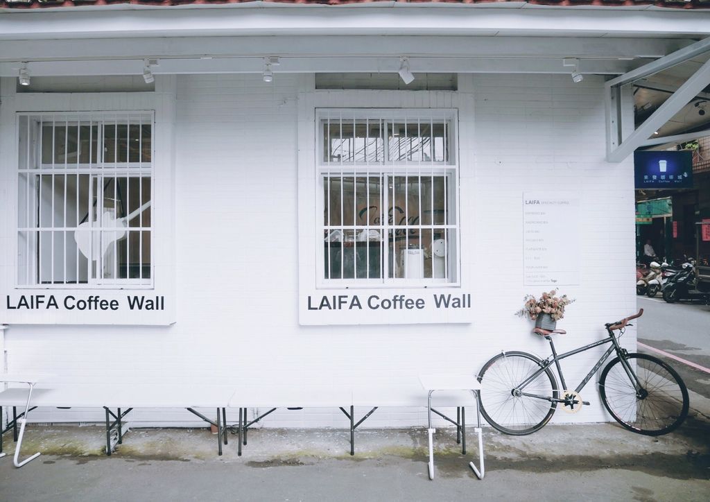 土城甜點美食推薦,LAIFA Coffee Wall來發咖啡城 土城甜點美食推薦,LAIFA Coffee Wall來發咖啡城