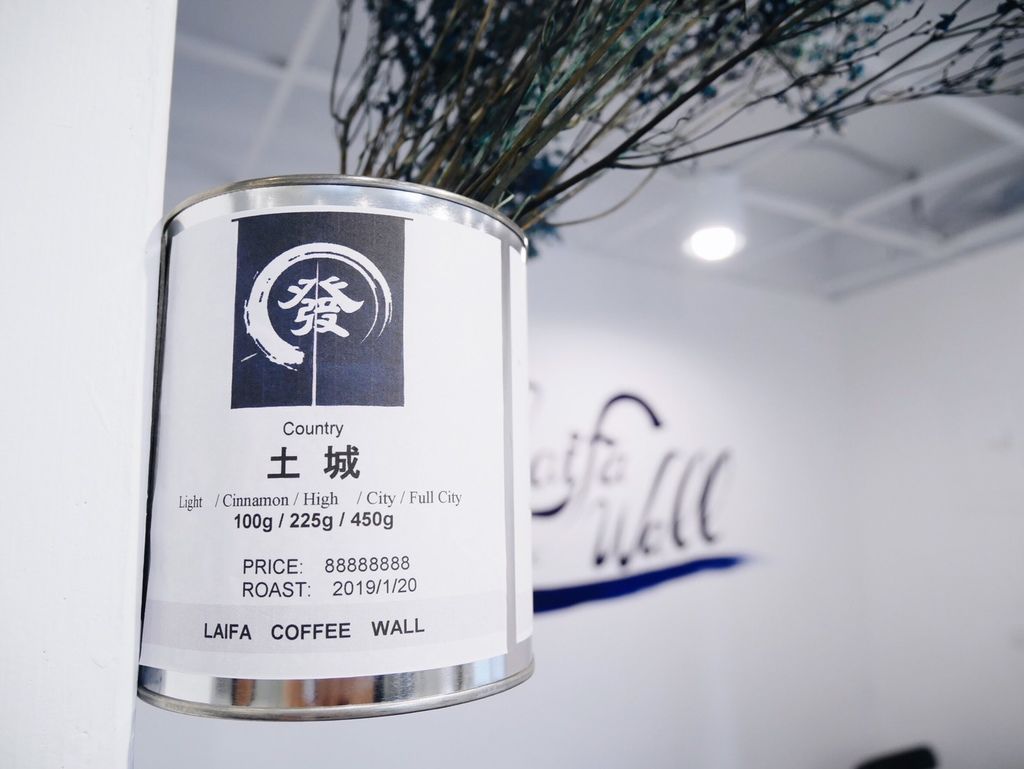土城甜點美食推薦,LAIFA Coffee Wall來發咖啡城 土城甜點美食推薦,LAIFA Coffee Wall來發咖啡城