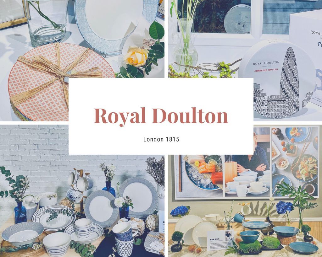 S Hotel和Royal Doulton 冬季聯名暖心料理，台北市約會餐廳推薦