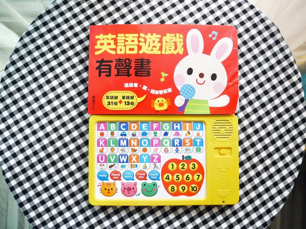 IMG_E7793.JPG IMG_E7793.JPG