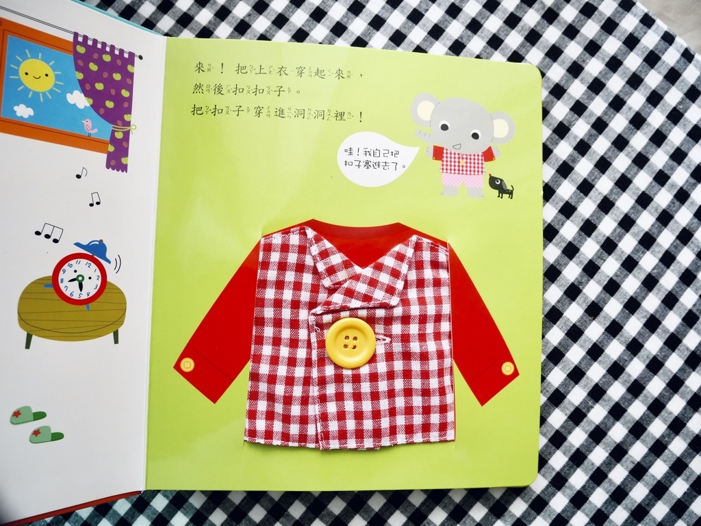 IMG_E7797.JPG IMG_E7797.JPG