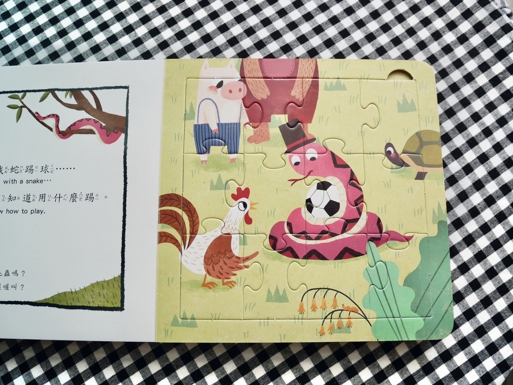 S__85139465.jpg S__85139465.jpg