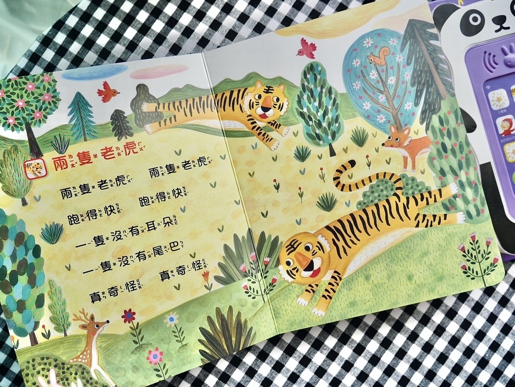 S__85139463.jpg S__85139463.jpg