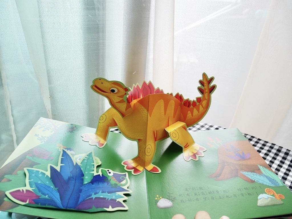 S__85139467.jpg S__85139467.jpg