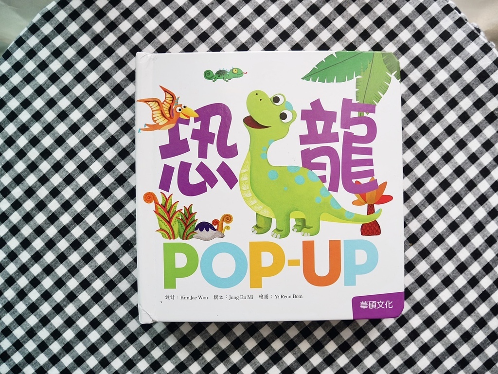 S__85139472.jpg S__85139472.jpg