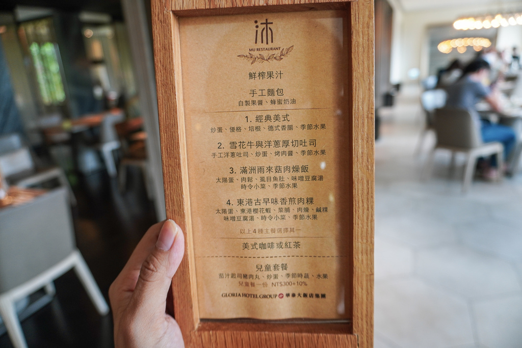 DSC01540.jpg DSC01540.jpg