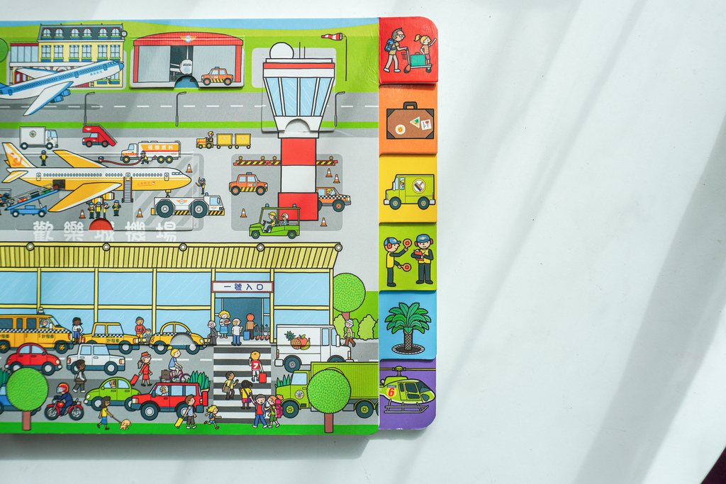 DSC01645.jpg DSC01645.jpg