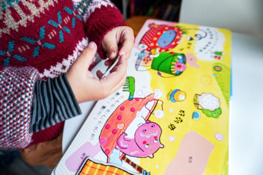 DSC02280.jpg DSC02280.jpg