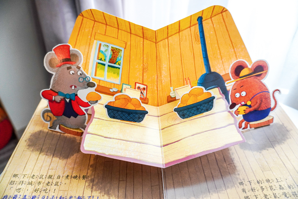 DSC02616.jpg DSC02616.jpg