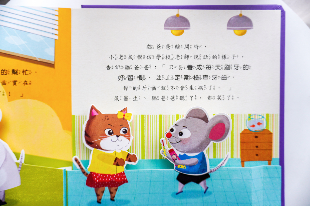 DSC02623.jpg DSC02623.jpg