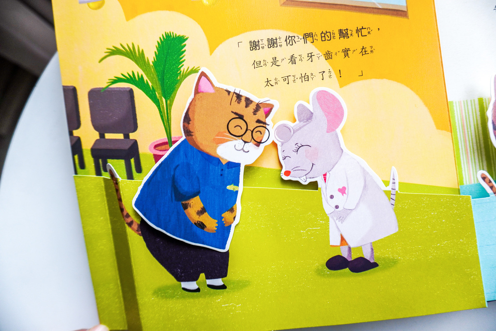 DSC02624.jpg DSC02624.jpg