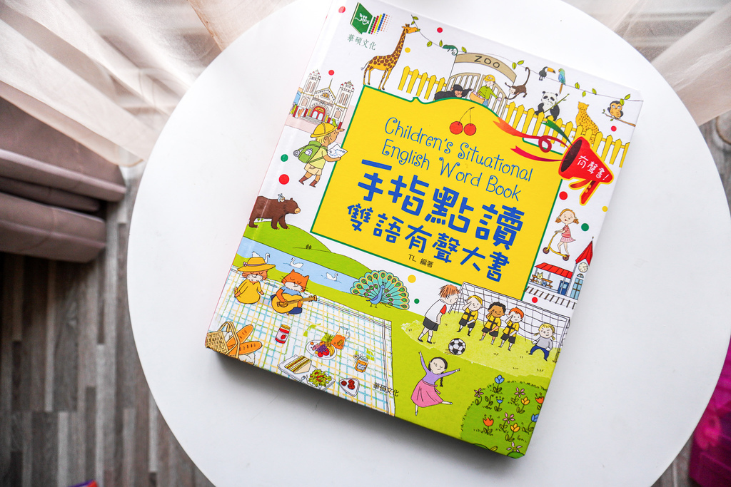 DSC02632.jpg DSC02632.jpg