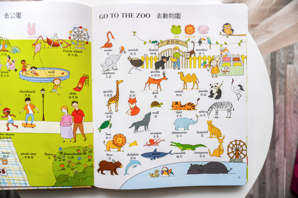 DSC02636.jpg DSC02636.jpg