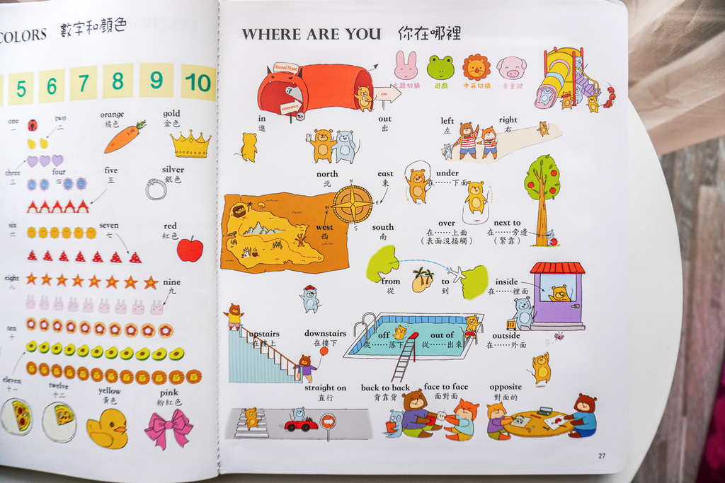 DSC02638.jpg DSC02638.jpg