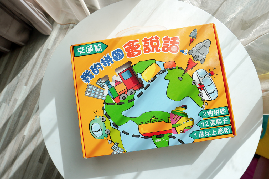 DSC01654.jpg DSC01654.jpg