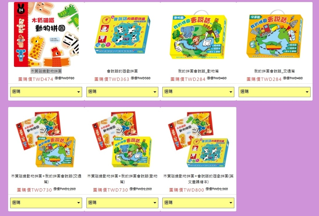 1608889929936.jpg 1608889929936.jpg