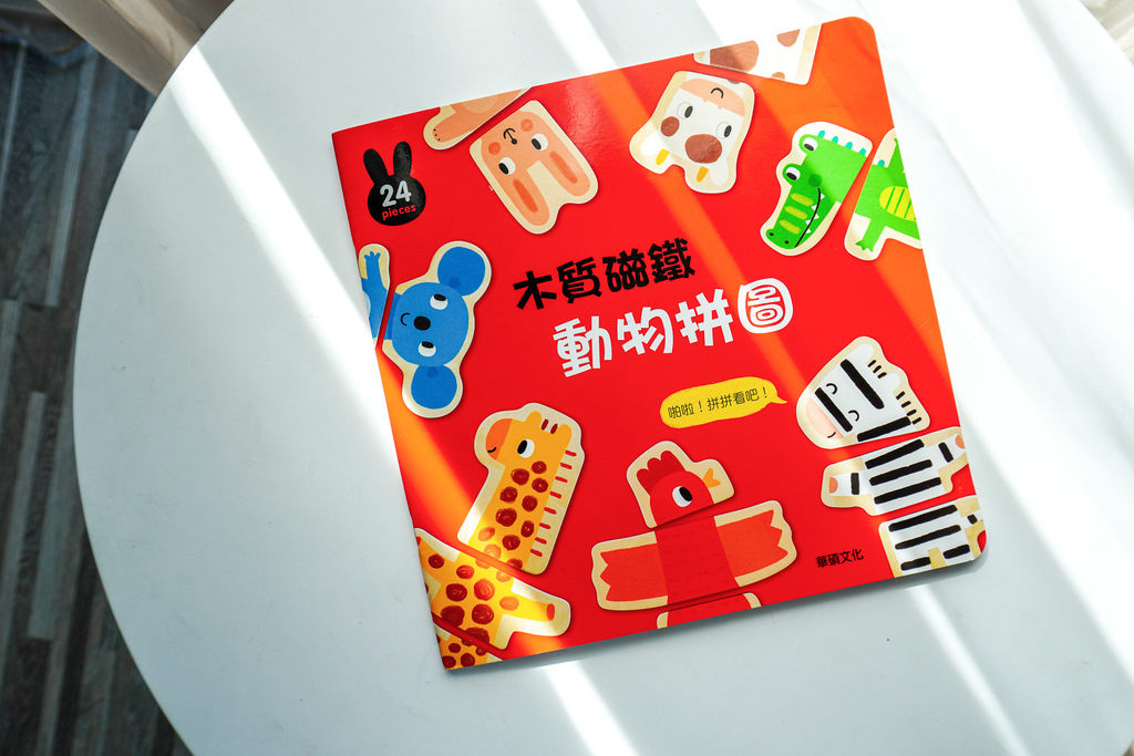 DSC02644.jpg DSC02644.jpg