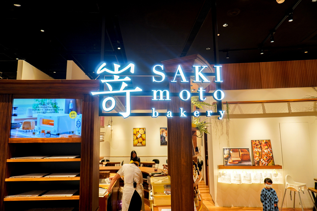 DSC05600.jpg DSC05600.jpg