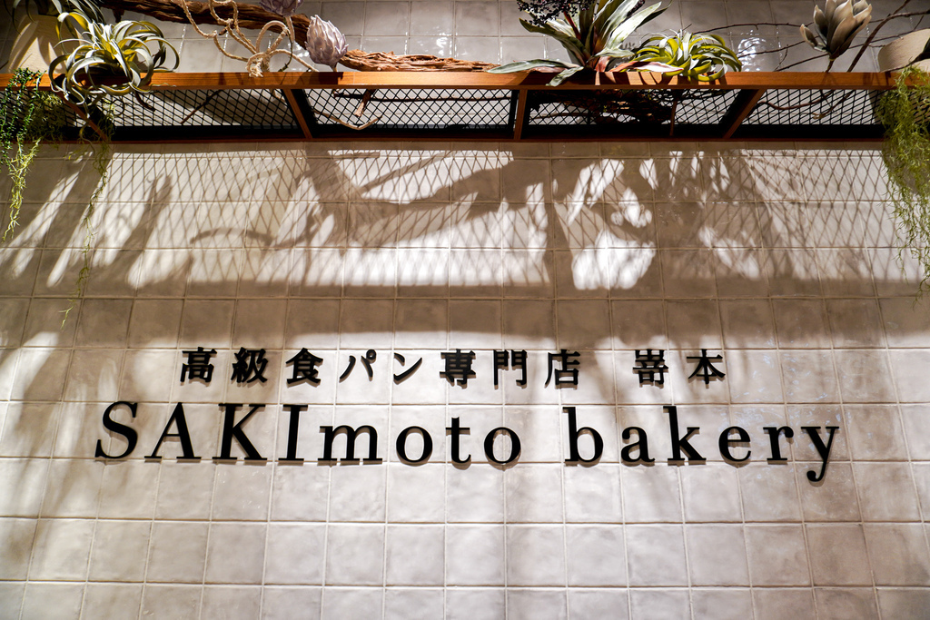 DSC05606.jpg DSC05606.jpg