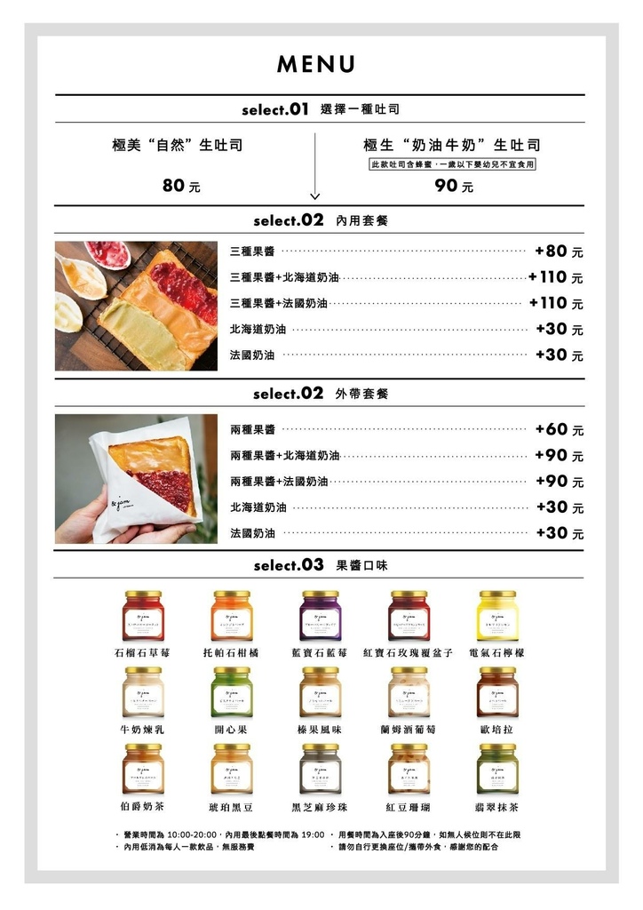 130195961_4853232574717730_1273779890262710386_n.jpg 130195961_4853232574717730_1273779890262710386_n.jpg