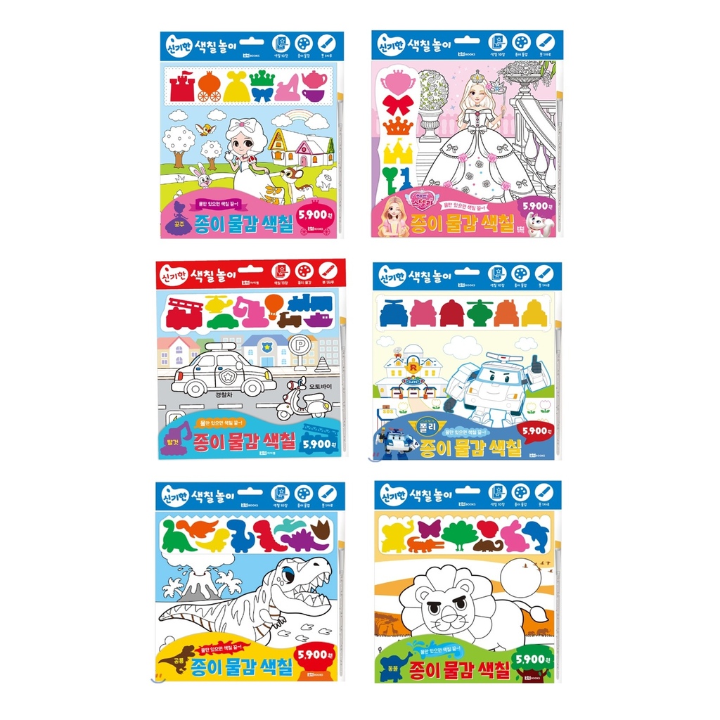 4f91444f77a44046b893be5e01cdbbc3.jpg 4f91444f77a44046b893be5e01cdbbc3.jpg