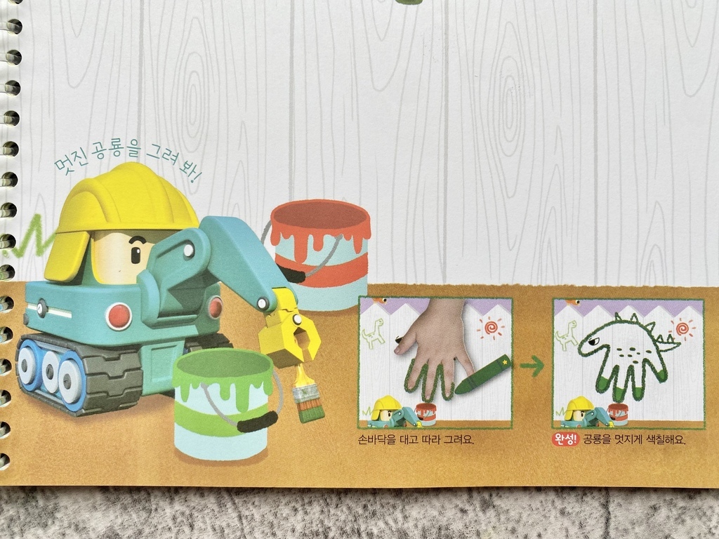 7A1797BA-730D-4500-83B9-EE2DAEB97F25.jpg 7A1797BA-730D-4500-83B9-EE2DAEB97F25.jpg