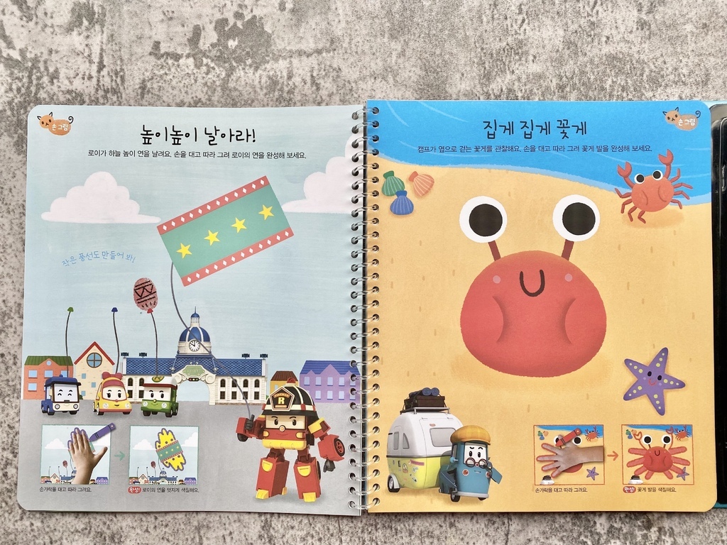 4705561F-F551-4B8A-BCEE-DC22EE21DD03.jpg 4705561F-F551-4B8A-BCEE-DC22EE21DD03.jpg