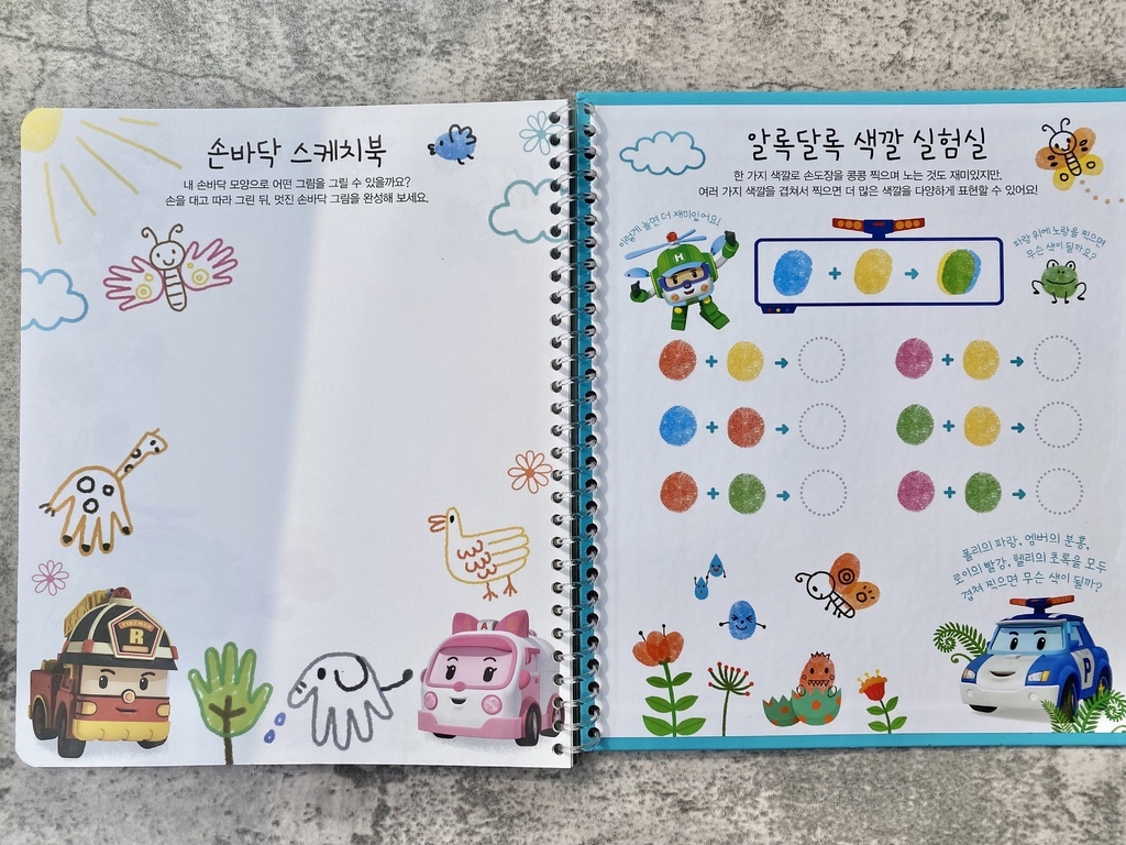 8A52804D-E0C7-431C-819A-9CCA9EFC6ECB.jpg 8A52804D-E0C7-431C-819A-9CCA9EFC6ECB.jpg