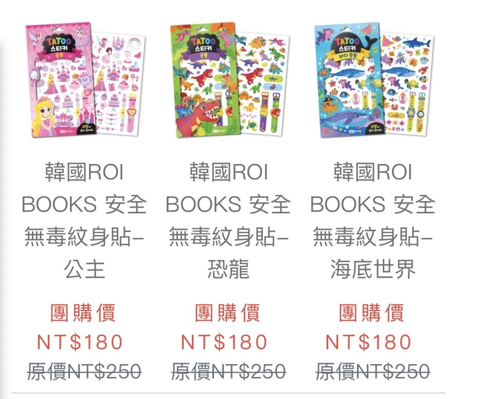 S__140271633.jpg S__140271633.jpg