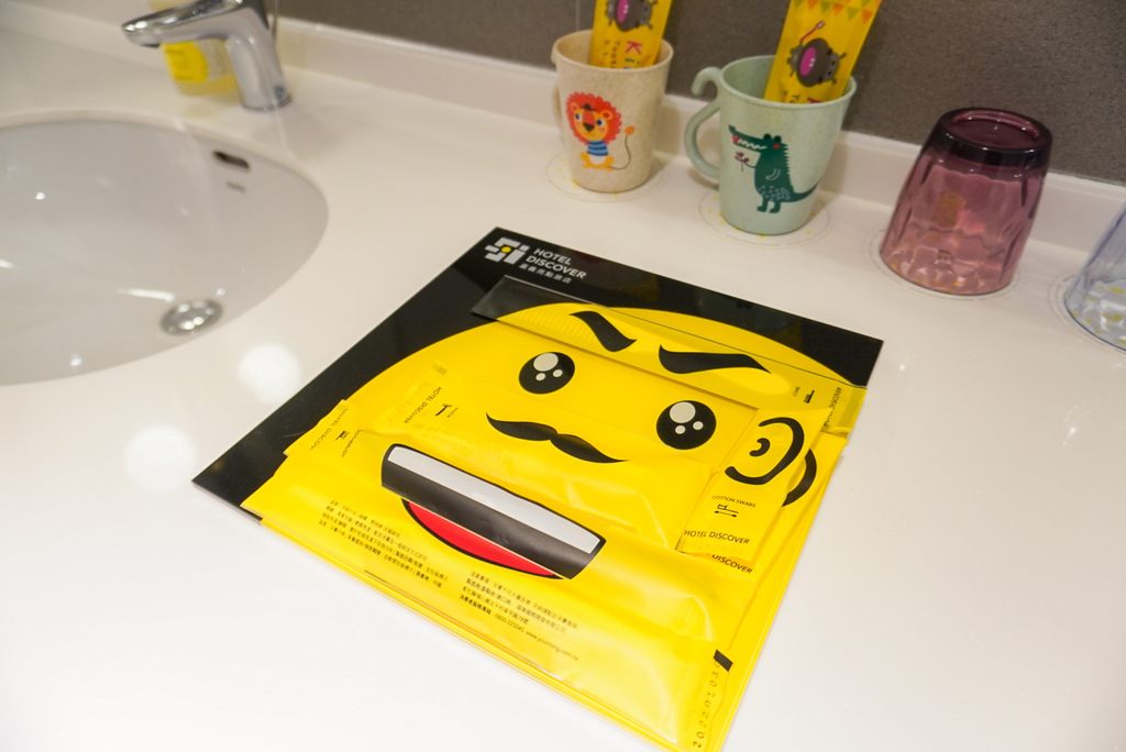 鉅陞嘉義亮點旅店,嘉義親子飯店推薦,嘉義飯店 鉅陞嘉義亮點旅店,嘉義親子飯店推薦,嘉義飯店