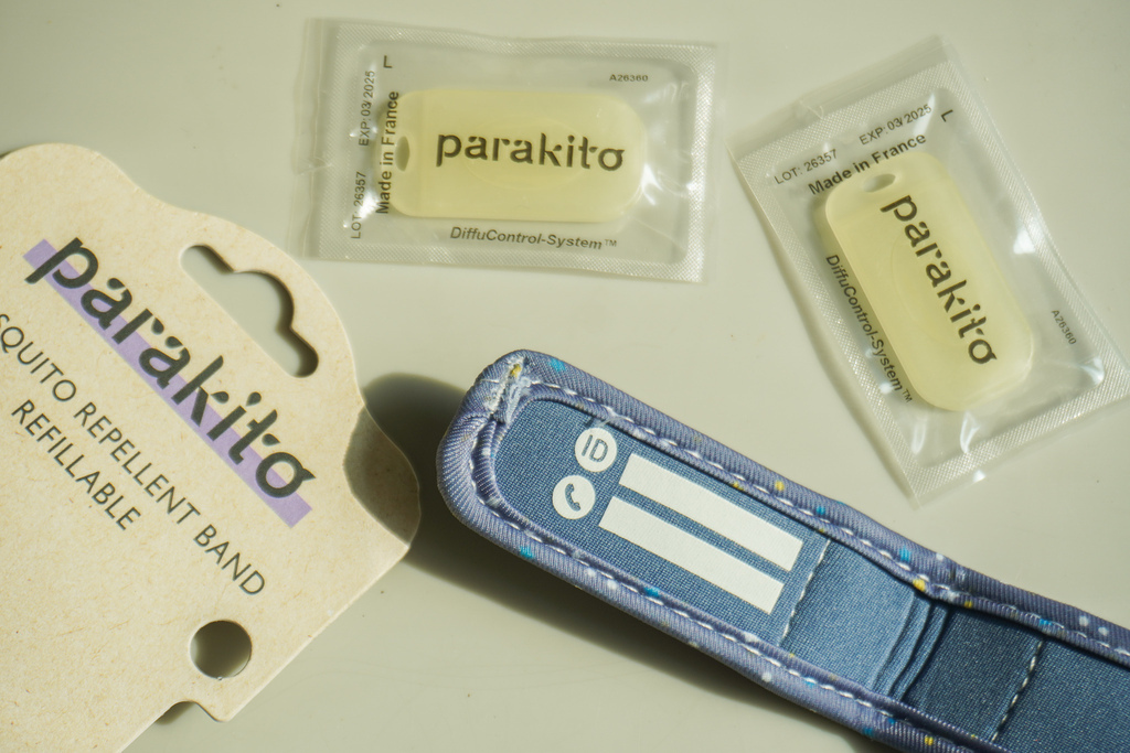 PARAKITO 法國帕洛天然防蚊噴霧長效防蚊超有感,成分 PARAKITO 法國帕洛天然防蚊噴霧長效防蚊超有感,成分