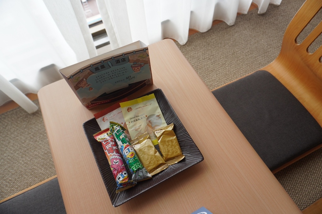 【住宿宜蘭】礁溪長榮鳳凰酒店太適合小孩玩一整天的親子飯店 【住宿宜蘭】礁溪長榮鳳凰酒店太適合小孩玩一整天的親子飯店