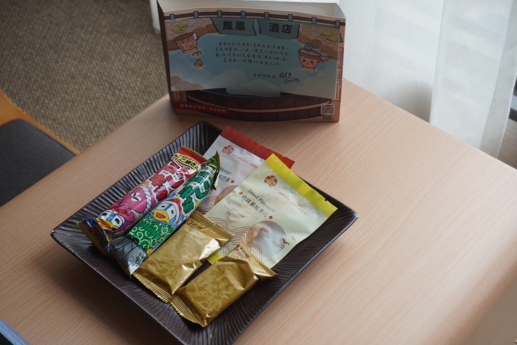 【住宿宜蘭】礁溪長榮鳳凰酒店太適合小孩玩一整天的親子飯店 【住宿宜蘭】礁溪長榮鳳凰酒店太適合小孩玩一整天的親子飯店