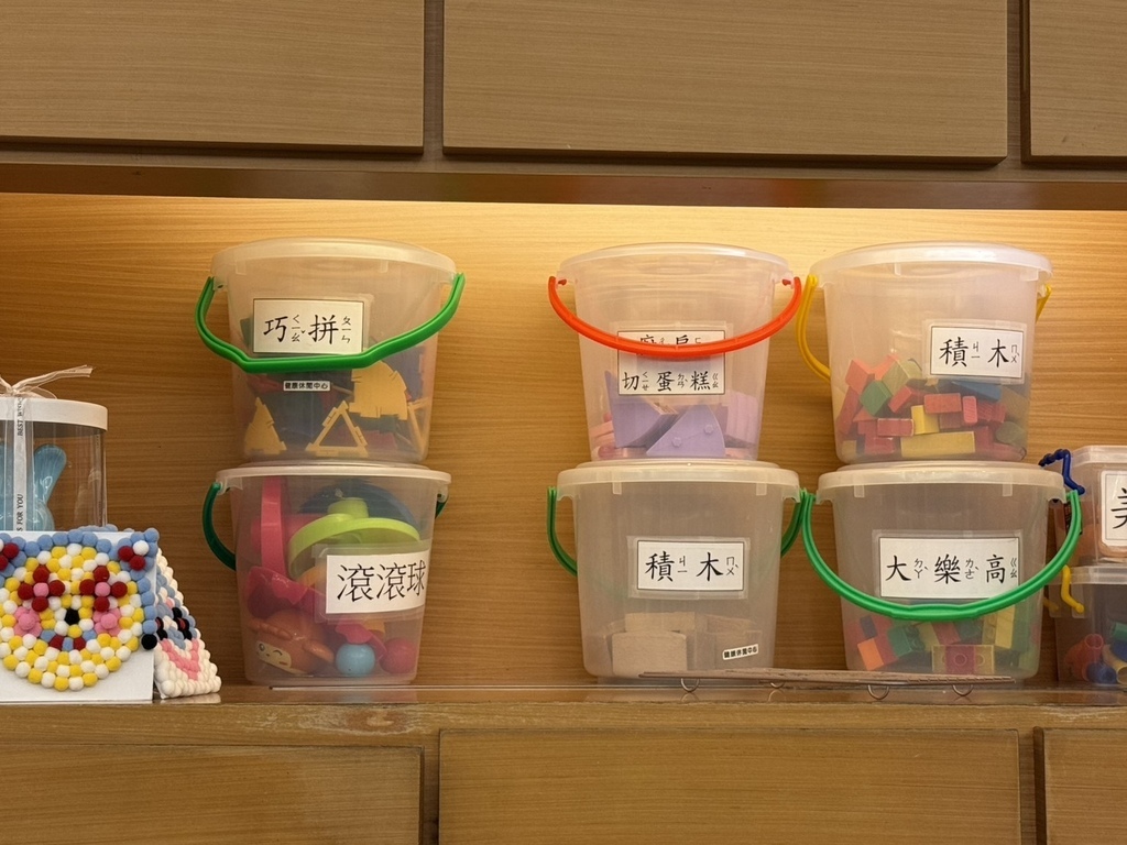 【住宿宜蘭】礁溪長榮鳳凰酒店太適合小孩玩一整天的親子飯店 【住宿宜蘭】礁溪長榮鳳凰酒店太適合小孩玩一整天的親子飯店