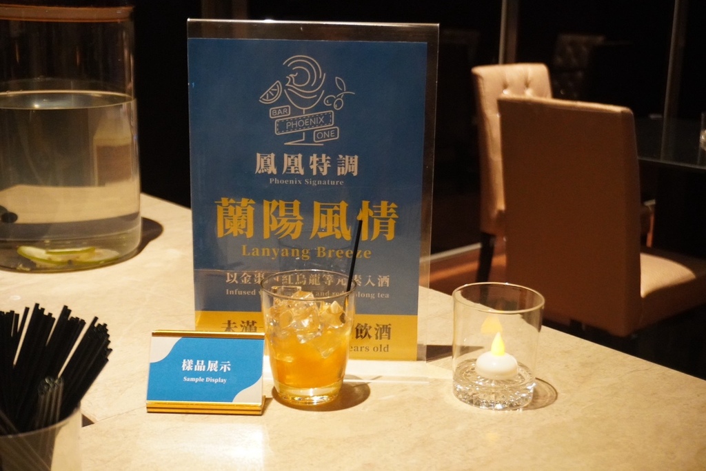 【住宿宜蘭】礁溪長榮鳳凰酒店太適合小孩玩一整天的親子飯店 【住宿宜蘭】礁溪長榮鳳凰酒店太適合小孩玩一整天的親子飯店