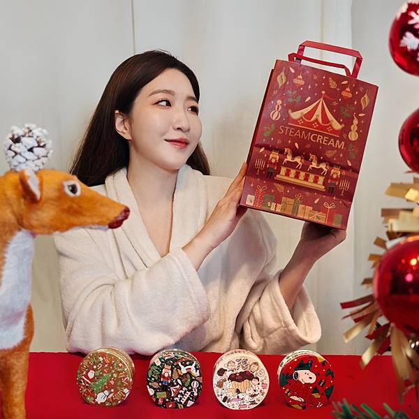 聖誕節就在不久後了!決定用STEAMCREAM蒸汽乳霜讓愛與 聖誕節就在不久後了!決定用STEAMCREAM蒸汽乳霜讓愛與