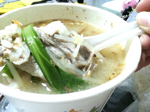 IMG_3497 IMG_3497