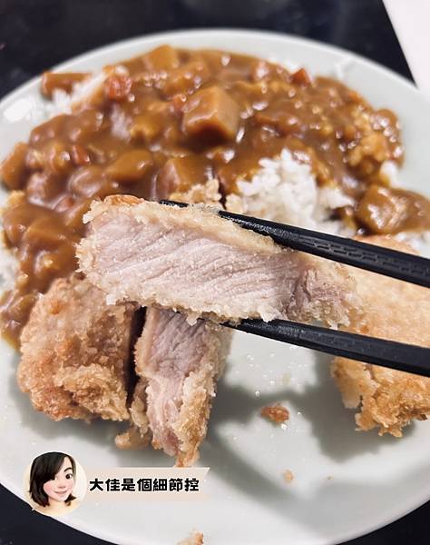 氣炸人生日式炸豬排4.jpg 氣炸人生日式炸豬排4.jpg