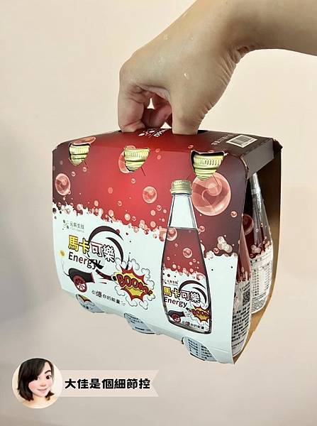 元易生技.jpg 元易生技.jpg