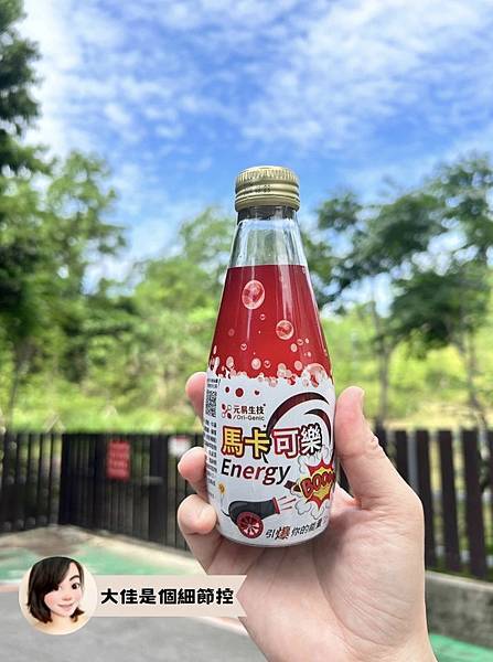 元易生技2.jpg 元易生技2.jpg