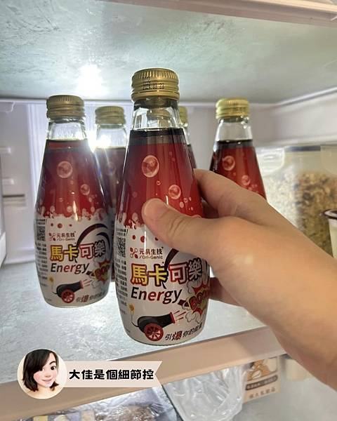 元易生技3.jpg 元易生技3.jpg