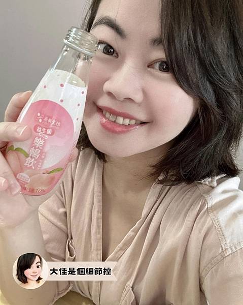 元易生技5.jpg 元易生技5.jpg