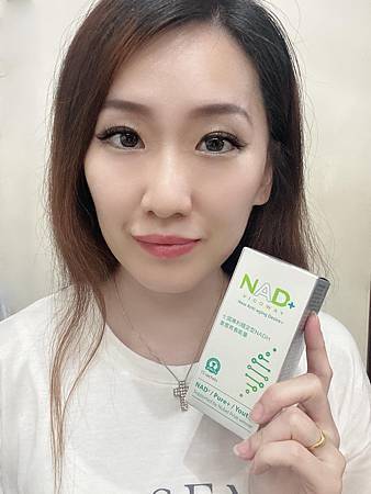 維持青春能量的秘密關鍵【威客維】NAD+青春賦能粉包