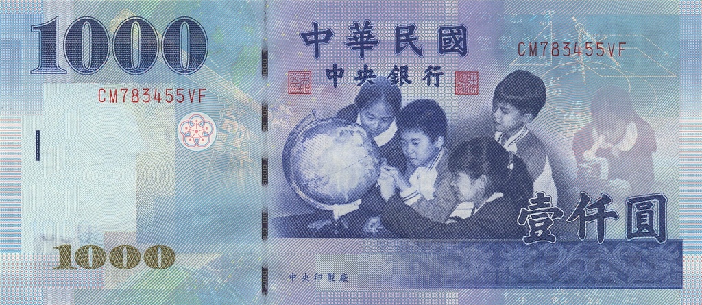 開箱分享 大同 TATUNG 1.5公升主廚級果汁機10